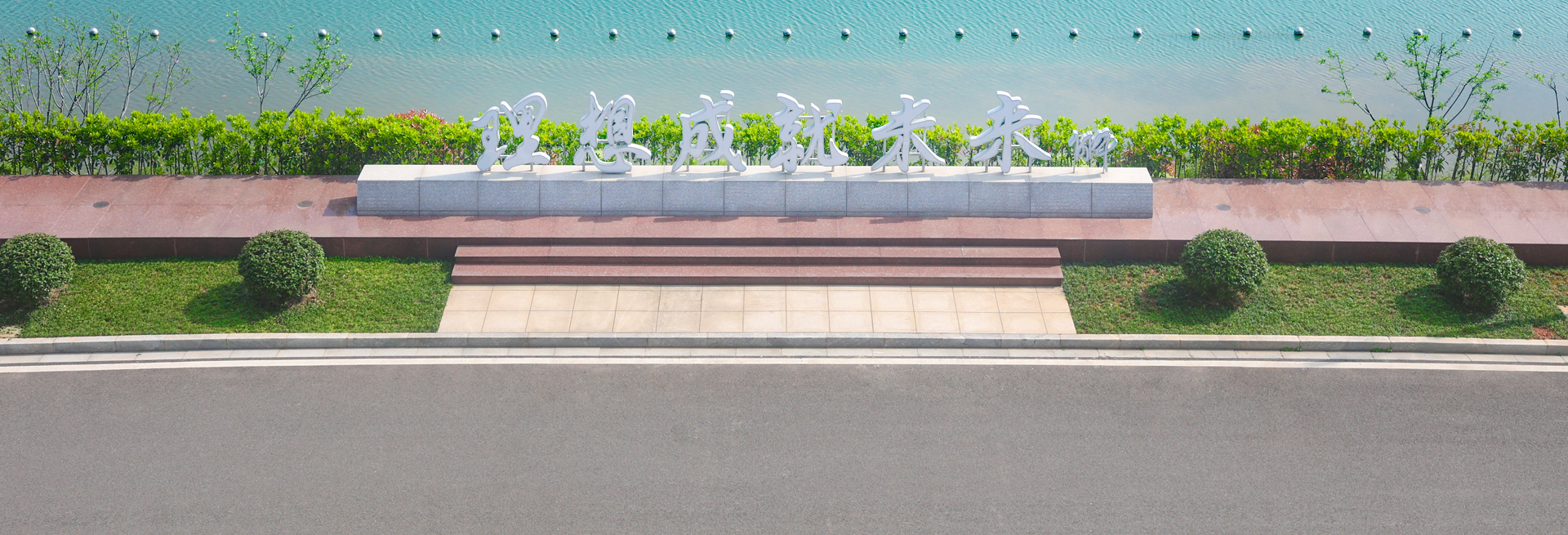 皇家国际·(中国区)有限公司官网