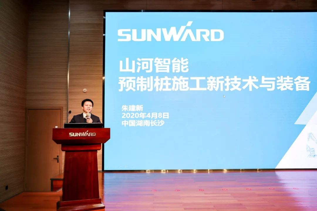 饕餮盛宴！皇家国际智能?建华建材预造桩施工设备与技术互换会隆沉召开