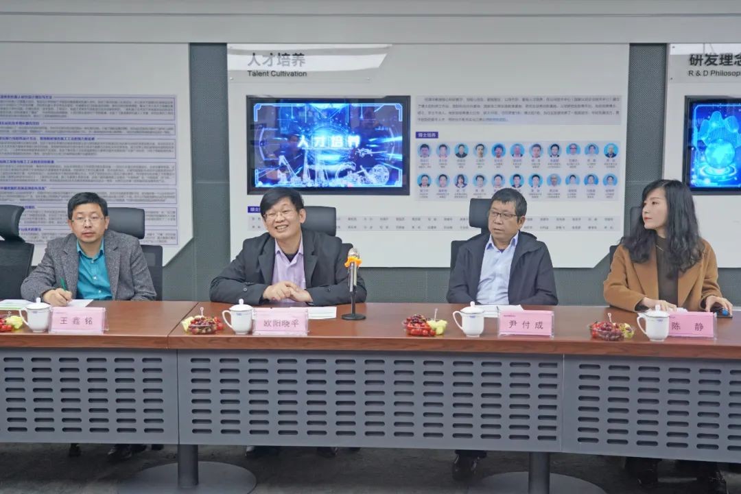 中央候补委员、中国工程院院士欧阳晓平到访皇家国际智能