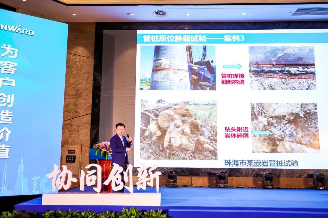 饕餮盛宴！皇家国际智能?建华建材预造桩施工设备与技术互换会隆沉召开