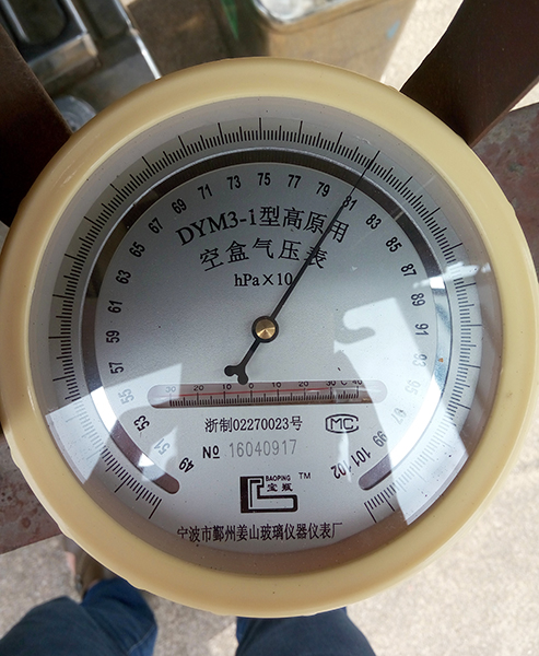 皇家国际SA60L-T高原版轻型活动飞机成功鉴定试飞