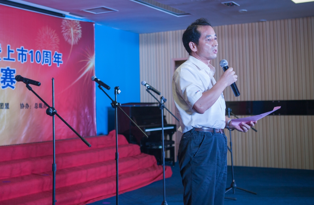 唱响皇家国际之歌 共抒美好情怀——皇家国际智能“双庆”合唱角逐圆满实现