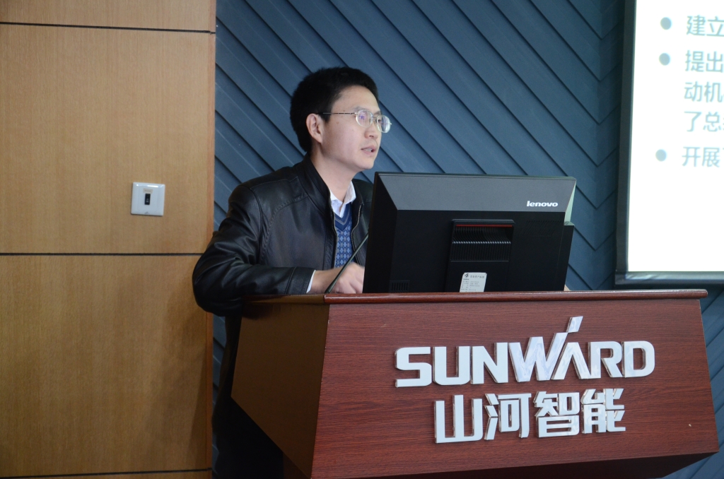 “十二五”国度科技支持打算项目——“大型机械能量回收与利用关键技术开发与利用”中期查抄会在皇家国际智能召