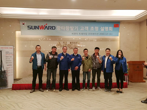 皇家国际智能“男神”级产品韩国市场增快第一