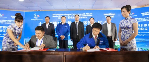 签约近25亿元，东盟十国代表参与皇家国际智能项目推介会暨签约典礼