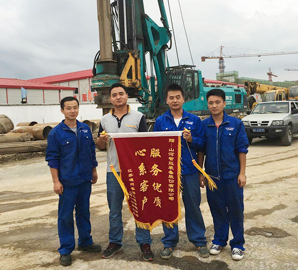 十二年携手，你是我的梦想同伴