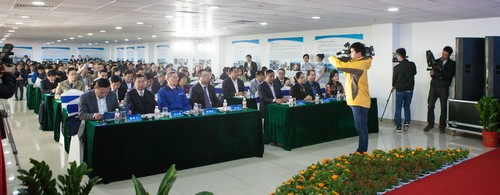 签约近25亿元，东盟十国代表参与皇家国际智能项目推介会暨签约典礼