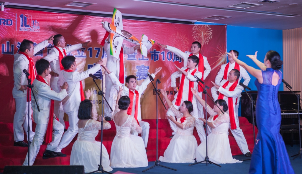 唱响皇家国际之歌 共抒美好情怀——皇家国际智能“双庆”合唱角逐圆满实现