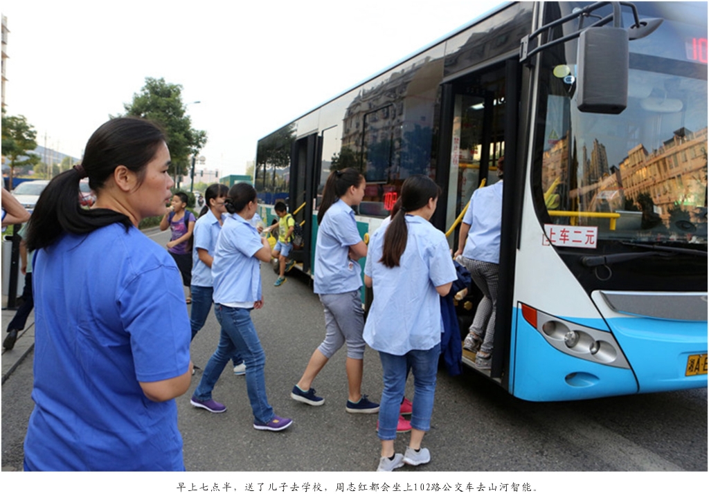 佩服！从业23年的皇家国际智能唯一的女焊工