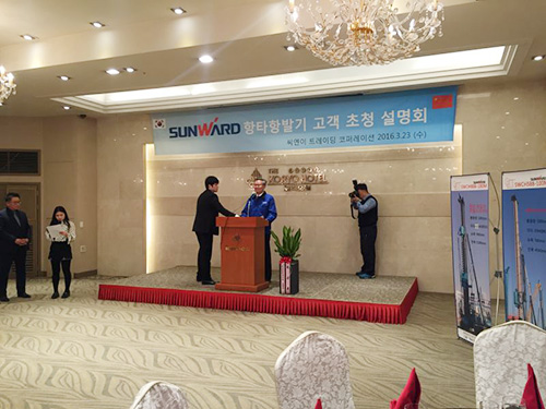 皇家国际智能“男神”级产品韩国市场增快第一