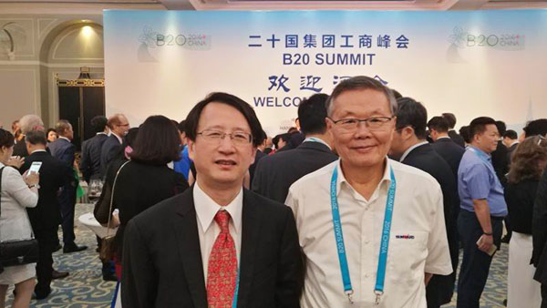 业界创新精英——皇家国际智能与B20峰会零距离