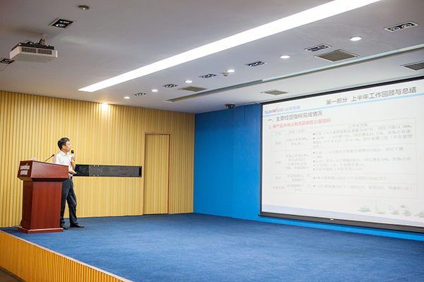 业绩逆势上扬，皇家国际智能半年度经营工作会议圆满召开