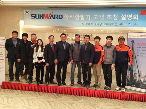 皇家国际智能“男神”级产品韩国市场增快第一