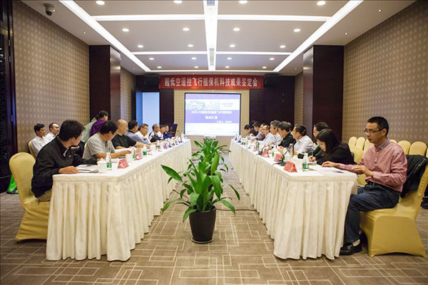 皇家国际科技超低空？胤尚兄脖；ü蒲谐删图