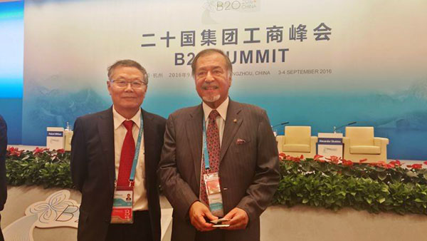 业界创新精英——皇家国际智能与B20峰会零距离