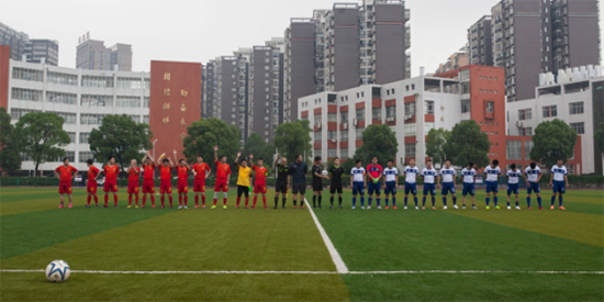 皇家国际智能VS越南振奋：球赛杰出纷呈，合作海枯石烂