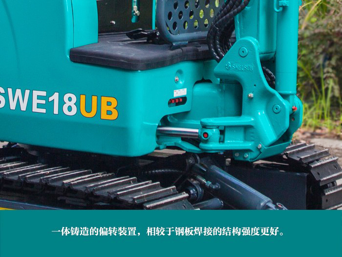 叮咚！您有一份来自皇家国际智能18UB微挖的快递待领取...