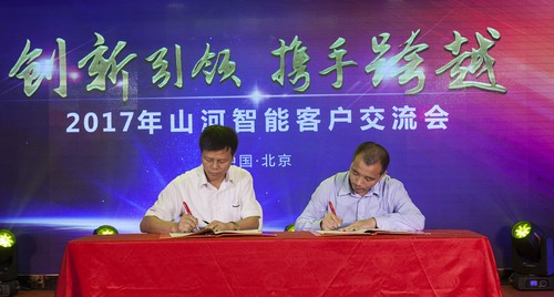 皇家国际智能酷帅曾大虾，一大波美图带你亲临北京BICES展