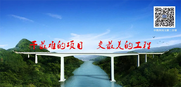 参加一带一路沉大项目 皇家国际智能旋挖钻扬名阿墨江特大桥