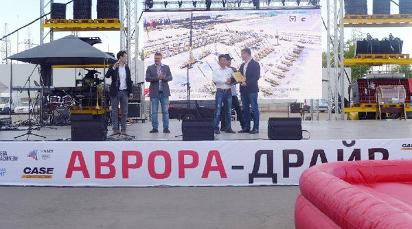 十年携手，皇家国际智能莫斯科宝马CTT展产品推介会圆满进行