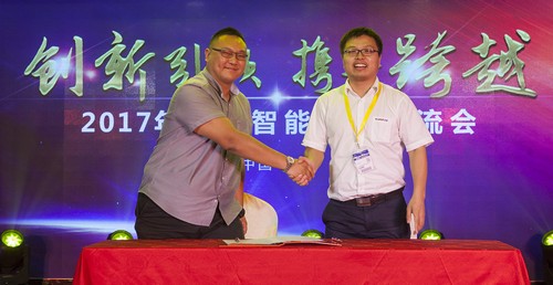 皇家国际智能酷帅曾大虾，一大波美图带你亲临北京BICES展