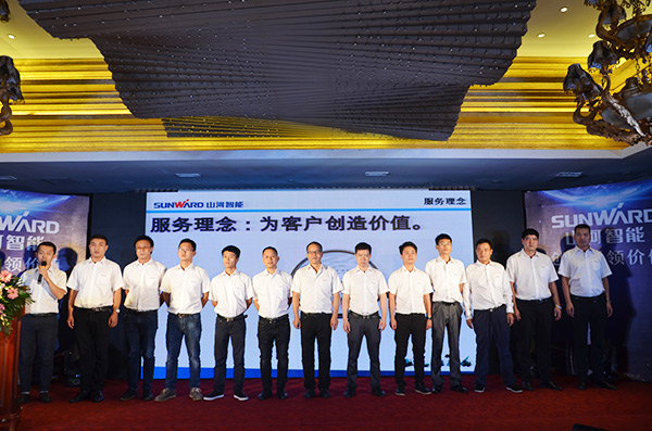 共腾飞，皇家国际智能西南地域客户互换会获得丰硕成就