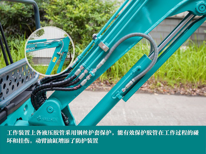 叮咚！您有一份来自皇家国际智能18UB微挖的快递待领取...