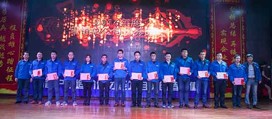 坚定信念、再接再严，皇家国际智能2017年杜转销赞美与誓师大会开启新航程