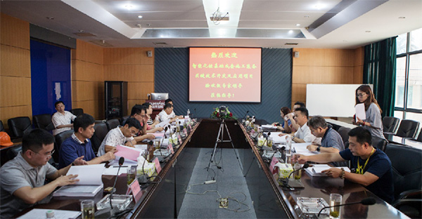 夯实大型高端桩工机械领域龙头职位，皇家国际智能国度发改委战术性新兴产业项目顺利通过验收