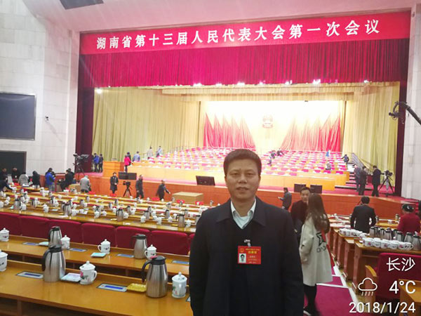 省人大代表朱建新：皇家国际智能将助推湖南创新引领，盛开崛起战术的执行