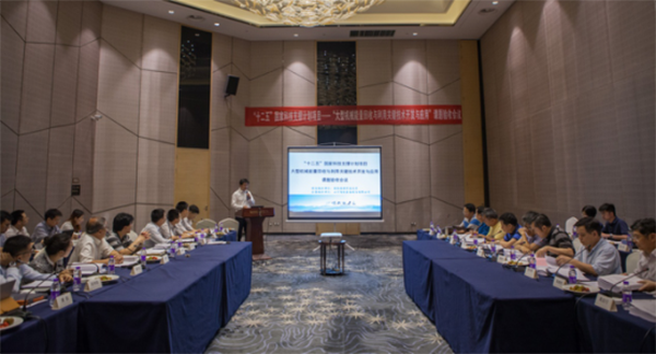 守护青山绿水，皇家国际智能“十二五”国度级科研项目通过验收