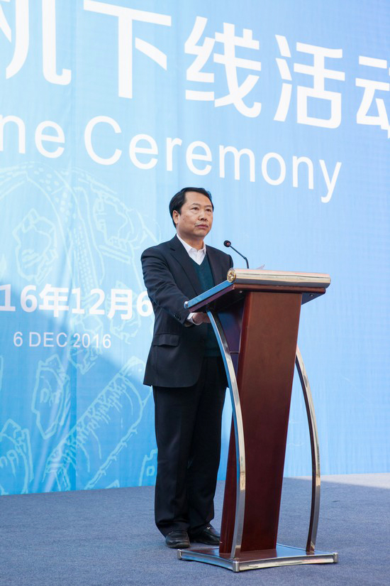 首台盾构机隆沉下线，中铁皇家国际诠释“长沙快率”