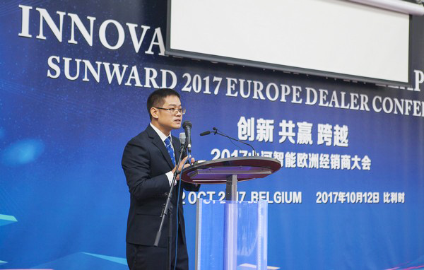 皇家国际智能隆沉进行2017年欧洲经销商大会