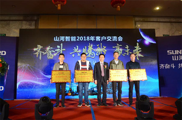 成交额近两亿元，皇家国际智能客户互换会喜报频传