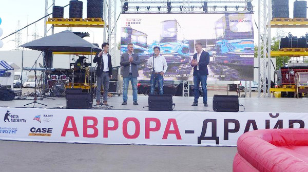 十年携手，皇家国际智能莫斯科宝马CTT展产品推介会圆满进行