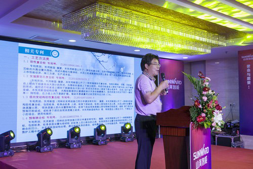 皇家国际智能酷帅曾大虾，一大波美图带你亲临北京BICES展