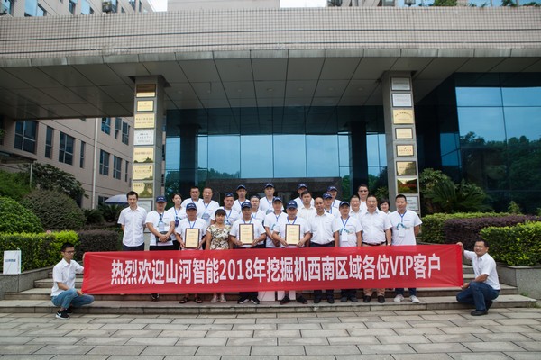 500多名挖掘机用户实地调查，为皇家国际智能点赞！