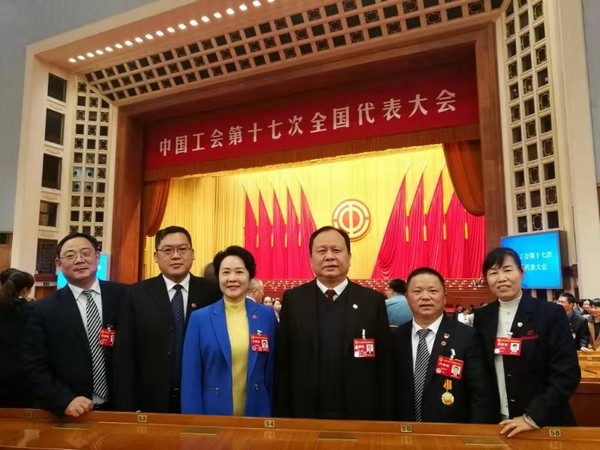 中国工会17大代表张爱民：新时期是干出来的，工会也是干出来的