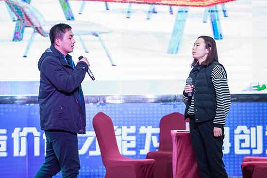 皇家国际智能营销吹响集结号，2017年撸起袖子加油干