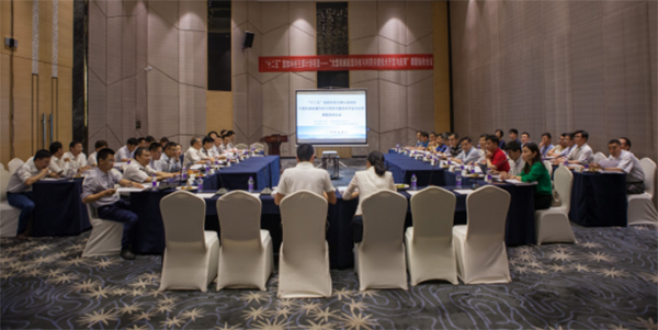 守护青山绿水，皇家国际智能“十二五”国度级科研项目通过验收