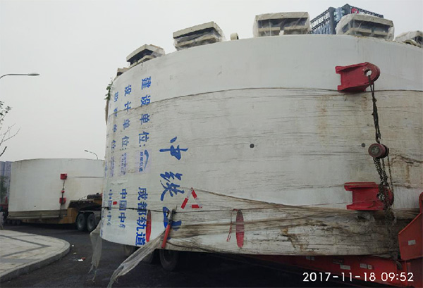 风里雨里，成都等你！中铁皇家国际盾构机走出长沙