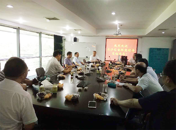 2017年钻凿产业发展峰会在皇家国际智能顺利召开