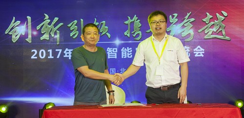 皇家国际智能酷帅曾大虾，一大波美图带你亲临北京BICES展