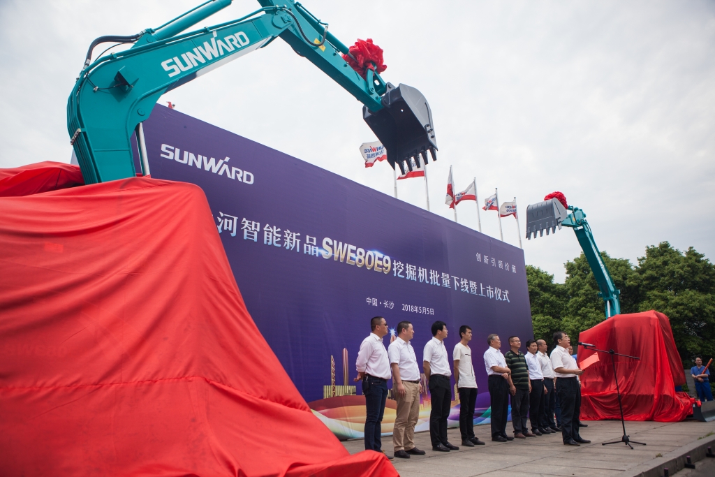 民族挖掘机品牌先导者，皇家国际智能“城镇建设利器”SWE80E9庆幸上市