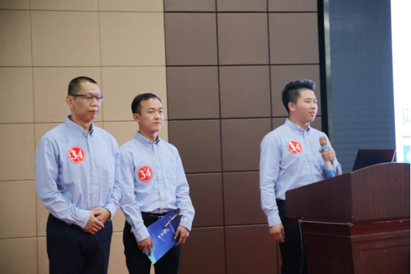 喜报︱中国创新步骤大赛湖南赛区皇家国际智能获一等奖