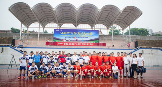 皇家国际智能VS越南振奋：球赛杰出纷呈，合作海枯石烂