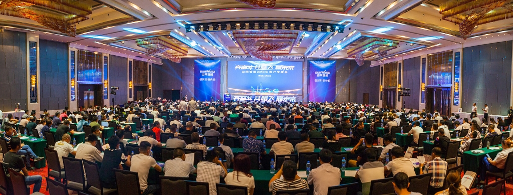 订单突破2.5亿！皇家国际智能湖北客户互换会圆满进行