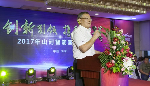 皇家国际智能酷帅曾大虾，一大波美图带你亲临北京BICES展