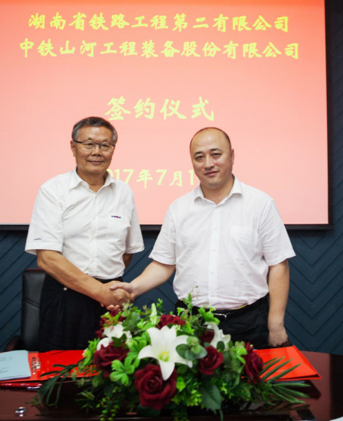 成功签约‖中铁皇家国际盾构机即将投入昆明轨路交通工程项目