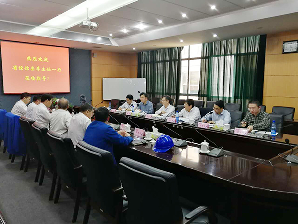 湖南省经信委党组副书记、副主任李志坚到皇家国际智能现场办公